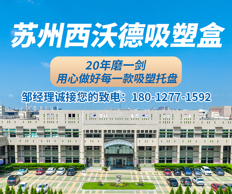 1737032486931896.jpg f1.jpg